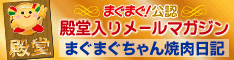 �o�i�[1