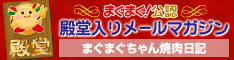 �o�i�[2