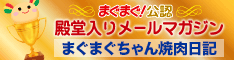 �o�i�[3