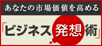 �r�W�l�X���z�p