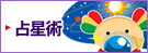 �萯�p