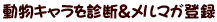 �����L������f�f�������}�K�o�^