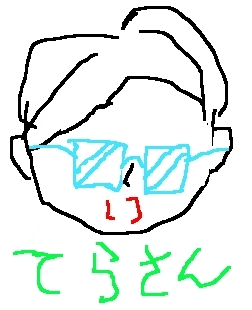 表紙
