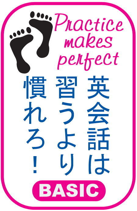 Now Printing!