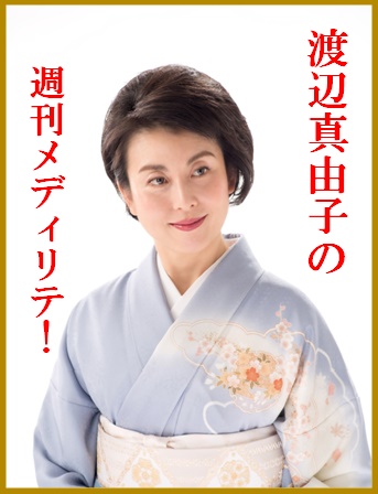 発行者