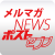 発行者