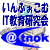 発行者 発行者