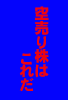 発行者 発行者