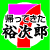 発行者 発行者