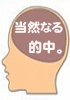発行者