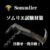 発行者