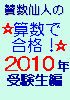 発行者