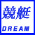 発行者