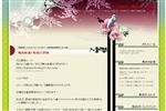 発行者