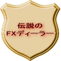 発行者 発行者