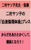 発行者
