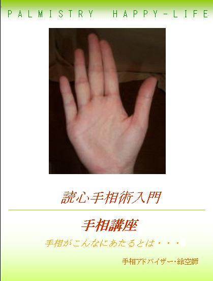 発行者