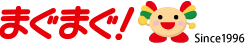 まぐまぐ！