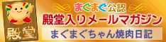 �o�i�[1