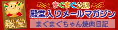 �o�i�[2