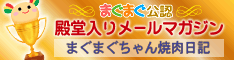 �o�i�[3
