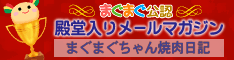 �o�i�[4