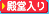 �a�����胁���G�K