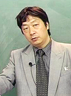 出口汪氏