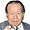 浜田幸一