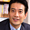 中谷彰宏 中谷彰宏