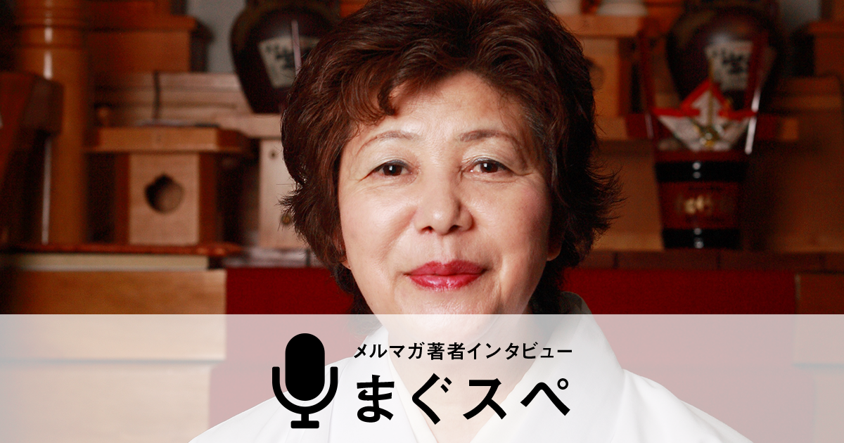 木村藤子 飯島愛 金スマで霊視の木村藤子さん 飯島愛“孤独死”の心境語る｜日刊ゲンダイDIGITAL