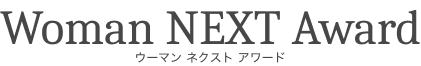 Woman NEXT Award
