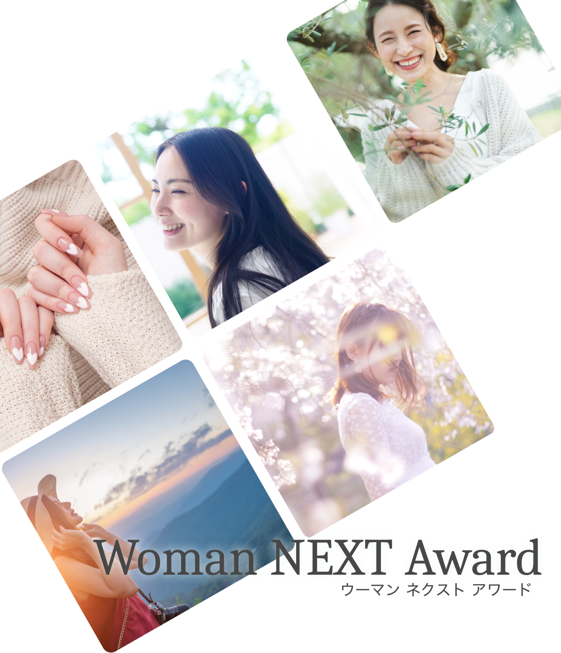 Woman NEXT Award