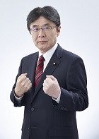 浜田和幸