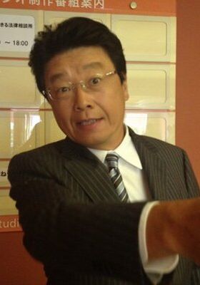 北村晴男