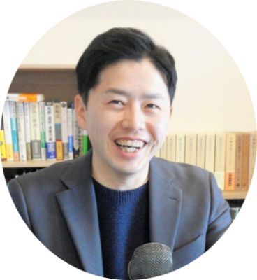 負動産の窓口