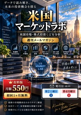表紙 表紙