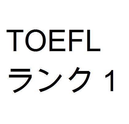 発行者