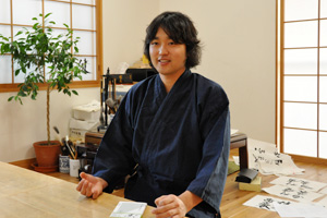 武田双雲さん
