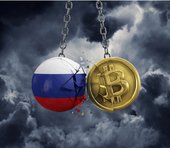 暗号資産を総崩れにするロシア「ネット遮断」リスク。ビットコインは安全資産になりえるか？＝山本仁実