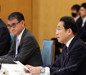 マイナカード大失敗で支持率急落も後には引けぬ岸田政権。強引さの裏に欧米金融資本の圧力か＝斎藤満