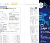 日足の方向感に従う独自視点から生まれた、むずないトレード手法［投資家スケーター］