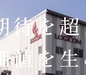 LCホールディングス＜8938＞の「本気」に期待～情熱投資家・相川伸夫が語る注目銘柄
