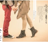 人気FX系YouTuberが明かす、FXのリアル｜オレ的ゲーム速報JIN氏インタビュー