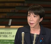 次の金融危機は日本発？「高市ショック」と「日本のウクライナ化」を警戒する海外勢＝高島康司