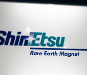 次に来る化学株はこれ。信越化学の決算で見えた「半導体素材」銘柄の長期投資戦略＝元村浩之