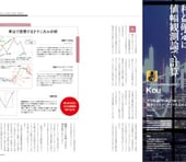ダウ理論の目線×ボリンジャーバンドで組み立てるFXトレード戦略。利確は値幅観測論で設計［ベーシストFX手法研究家／物理学者 Kou］
