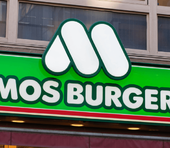 モスバーガー不買運動が映し出す、日本人が直視できない「労働力危機」の正体＝浜田和幸