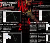 かゆい所に手が届くチャート分析を可能に！10分足を簡単に表示する方法｜MT5鬼コーチ［第2回］