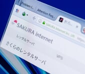 株価急騰「さくらインターネット」今からでも買い？マイクロソフト協業と営業赤字転落を踏まえた投資戦略＝金融ライター K.Y